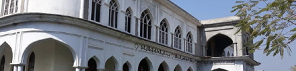 Dr. Abdul Ali Tibbiya College and Hospital - [AATCH]