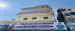 Vinita College of Nursing Ranchi cover image