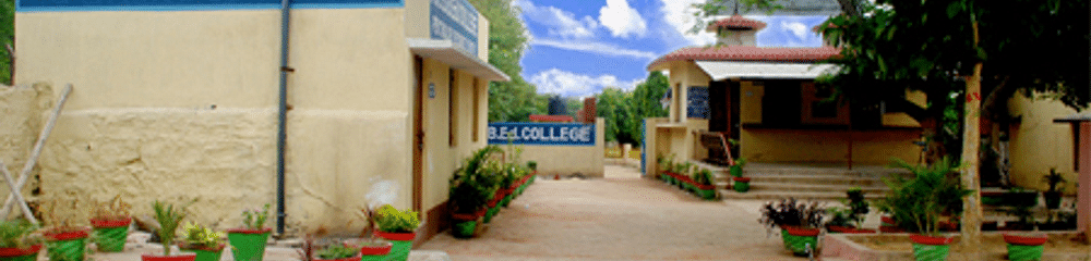 ARS BEd College