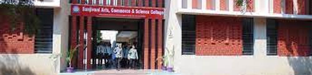 Sanjivani Arts, Commerce and Science College -[SACS]