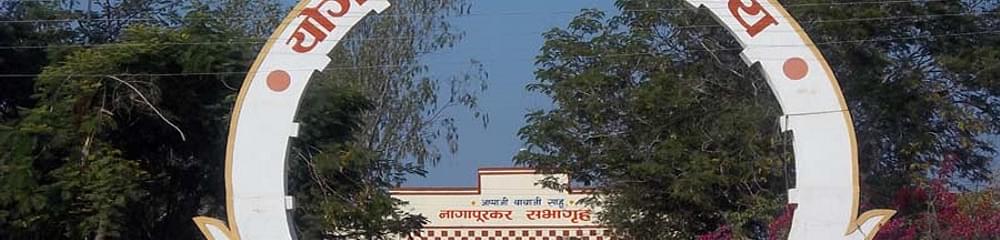 Yogeshwari Mahavidyalaya