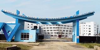 MAKAUT Admission 2024: UG, PG, PhD, Courses, Eligibility, Application Form, Dates