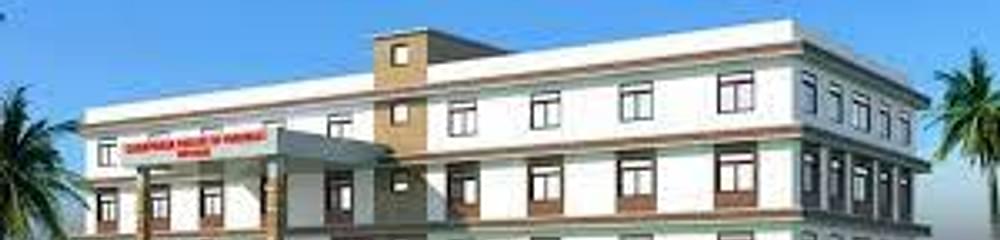 Champaran College of Pharmacy -[CCP]