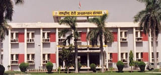 National Dairy Research Institute - [NDRI]