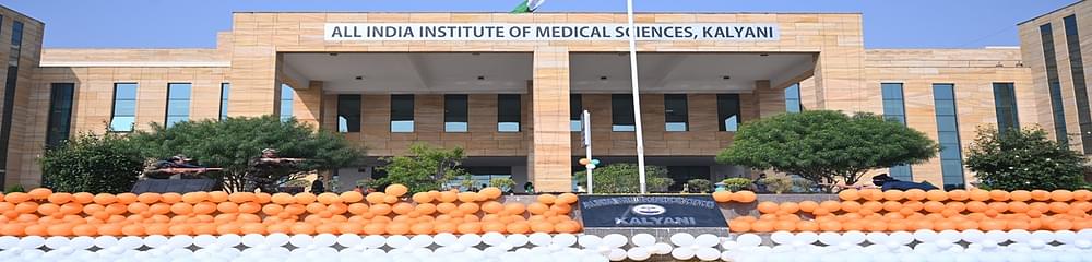 All India Institute of Medical Sciences - [AIIMS]