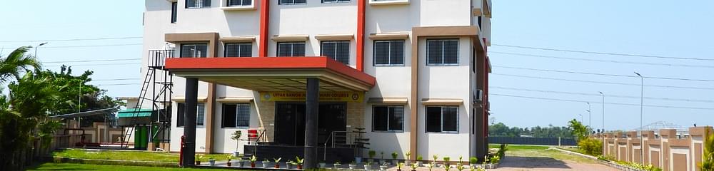 Uttar Banga Maheshwari College