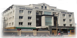 Surana College Course Admission 2026: Dates, Fees, Eligibility, Application Process, Selection Criteria