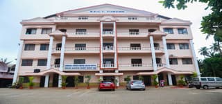 SCS First Grade College