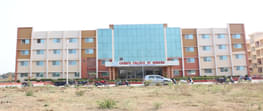 Chirayu Paramedical College
