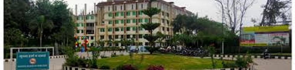 Aarogyam Nursing College