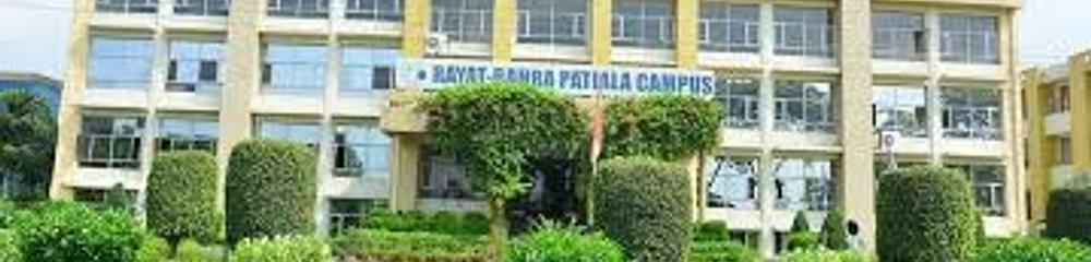 Bahra College of Law & Bahra Institute of Pharmacy