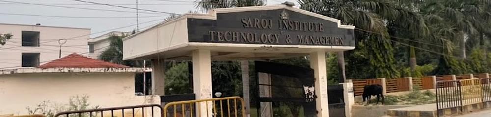 Saroj  International University