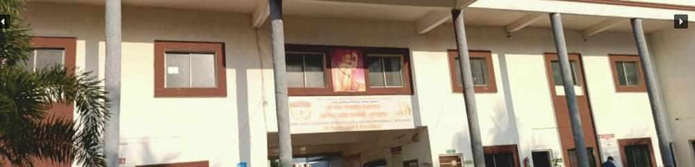 Shri Sant Gajanan Maharaj College Of Pharmacy