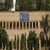 Dr. B. R. Ambedkar University Delhi, Qutab Institutional Area