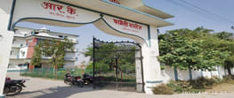 R.K. Pharmacy College