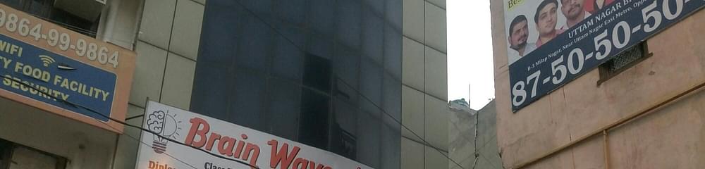 Imperial Institute of Management and Technical Council