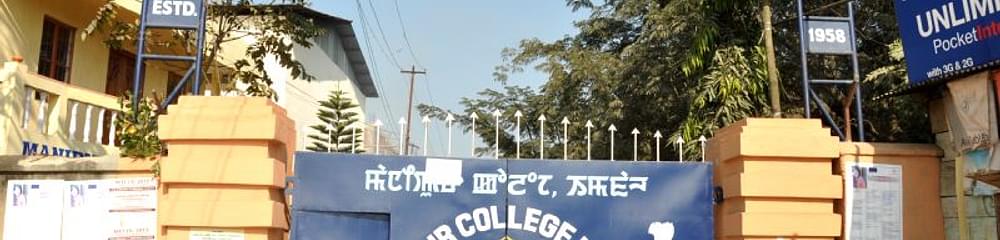 Manipur College