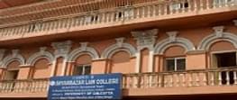 Shyambazar Law College - [SLC]