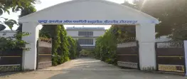Chandra College of Pharmacy