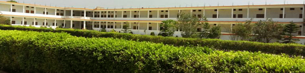 S R Degree College