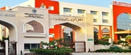 National Institute of Unani Medicine - [NIUM]