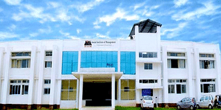 Assam Institute of Management (AIM) Guwahati Admission 2023: Course, Admission, Eligibility