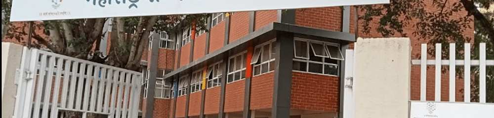 Ratan Tata Maharashtra State Skills University