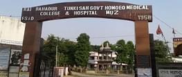 R.B.T.S Govt. Homoeo. Medical college & Hospital