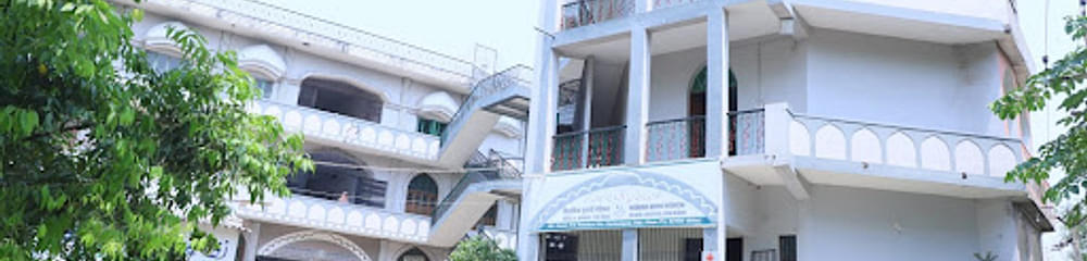 Nezamia Unani Medical College & Hospital