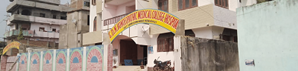 G.D. Memorial Homoeopathic Medical College & Hospital