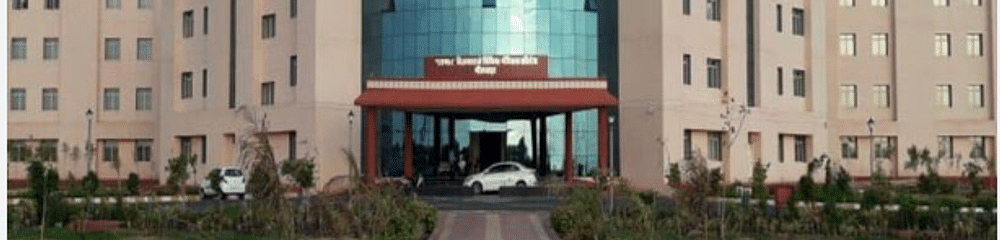 Government Medical College