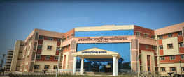 Government Medical College
