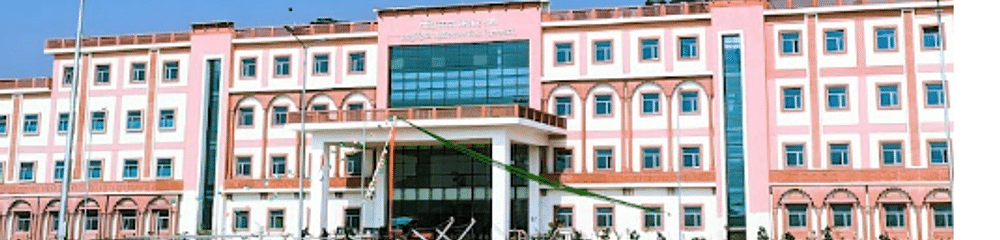 Government Medical College