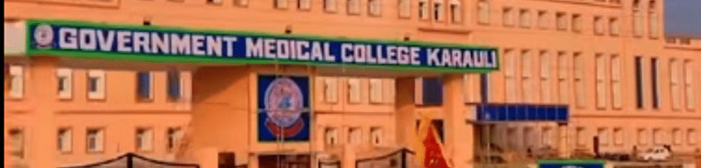 Government Medical College