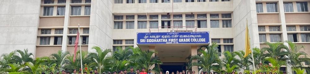 Sri Siddartha First Grade College - [SSFGC]