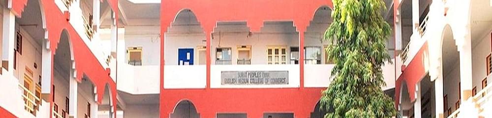 BRCM College of Business Administration