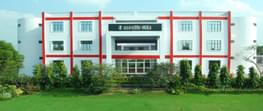 Ch. Harchand Singh Group of Colleges-[CHSGC]