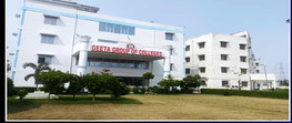Geeta Pharmacy College-[GPC]