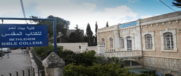 Bethlehem Bible College