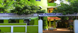 Annai Nivetha Electropathy Medical College