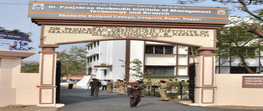 Dhanwate National College - [DNC]