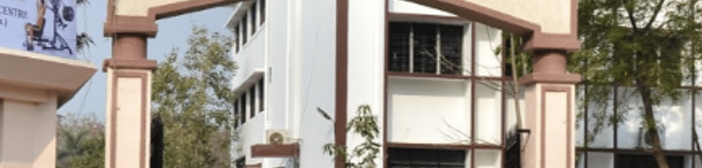 Dhanwate National College - [DNC]