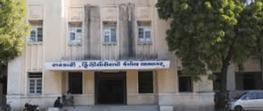 Government Physiotherapy College - [GPTC]