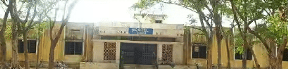 Government Polytechnic