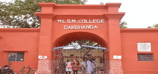Maharaj Lakshmishwar Singh Memorial College