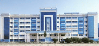 Deben Mahata Government Medical College & Hospital - [DMGMCH]