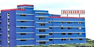 Balaji Institute of Management and Human Resource Development (BIMHRD) Pune Admission 2024: MBA