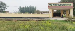 P.M.D. Mahavidyalaya
