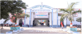 Panchsheel Mahavidyalaya