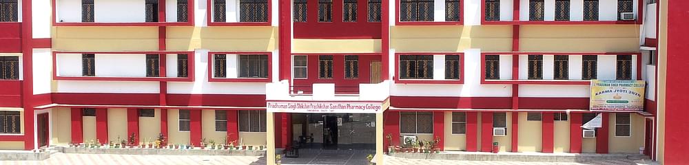 Karma Devi Group Of Institutions